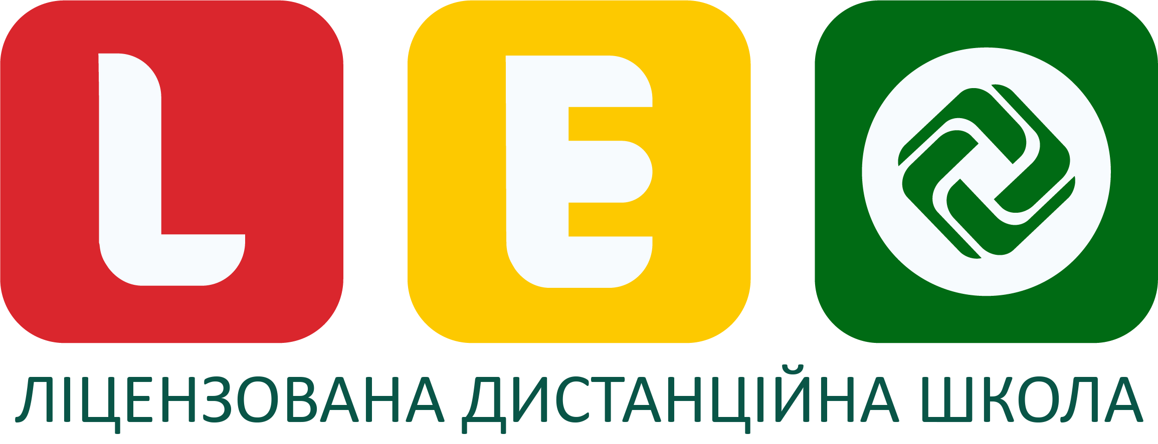 LEO MPA